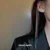 Irregular C-chain Fringed Ear Clips, Long Without Ear Piercings, Ear Bone Clips, Simple Earrings for Women