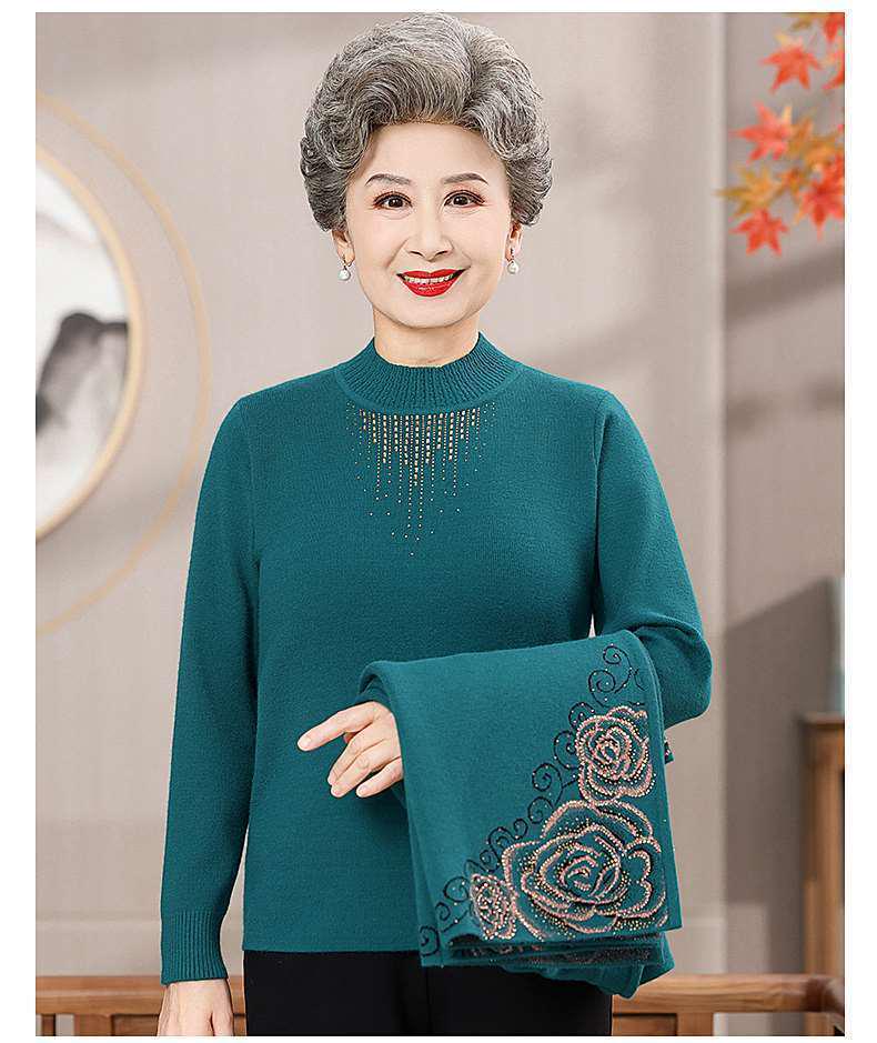 Autumn Knitwear Two-Piece Plus Size Set for Middle-Aged and Elderly Women - Stylish Sweater Outfit for Fashionable Moms & Grandmas.