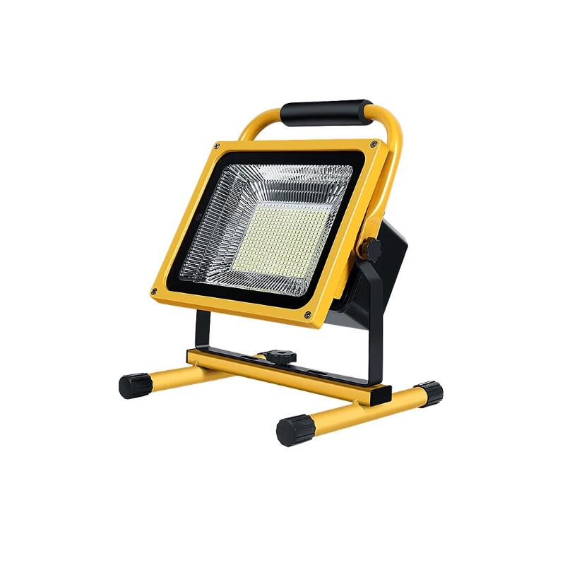 OUFEISI LED Camping Rechargeable Waterproof Floodlight