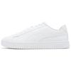 Rickie Classic White Silver Unisex Sneakers 394251-01