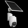 TP-LINK Outdoor Solar 4MP 360 Full-Color Cellular Security Camera (CN version)
