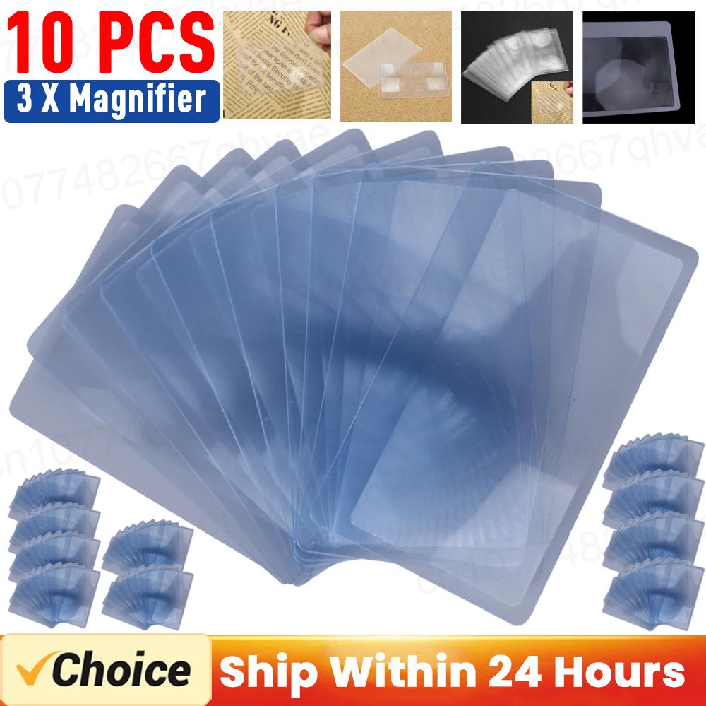 10PCS 3X Full Page Loupe Magnifier Fresnel lens Magnifier Magnification Magnifying Fresnel Lens Pocket Credit Card Magnifier