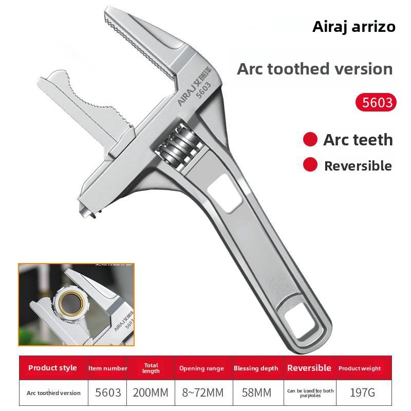 Multi-Functional Bathroom Wrench Tool - Short Handle, LargeOpening, Maintenance Board & Hand Sewer Pipe Pliers