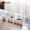 Nanshan Mr. White Porcelain Kung Fu Tea Set - Bell Design