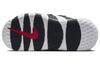Nike Air More Uptempo Slide 'White' Women's FJ0755-100