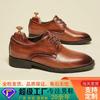 Spring and Summer 2025 New Soft-soled Men's British Casual Leather Business Dress Leather Shoes Pointed Comfortable Men's Shoes Trend