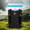 Adjustable Strap Running Hydration Vest 1Pc Unisex Lightweight Backpack for Hiking Cycling Jogging Trail Run