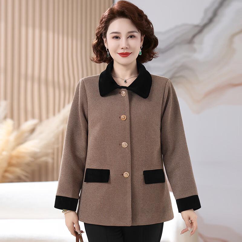 Women's Plaid Patchwork Casual Spring Autumn Jacket
