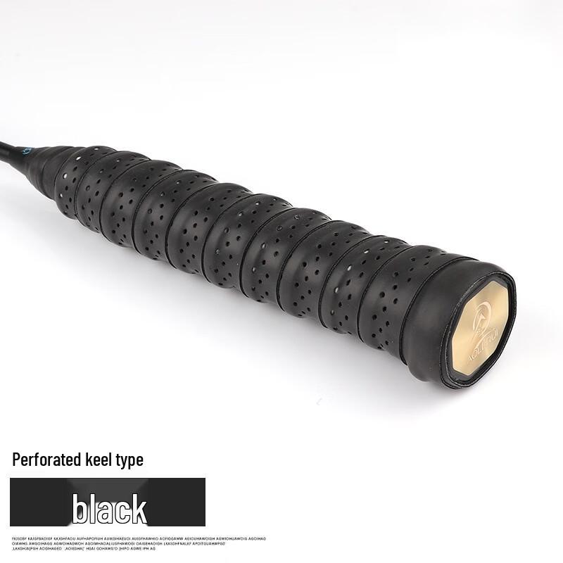 Qingmeng Keel Grip Tape for Rackets & Fishing Rods