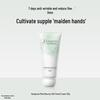 Kangaroo Mommy Anti-Wrinkle & Hydrating Hand Cream