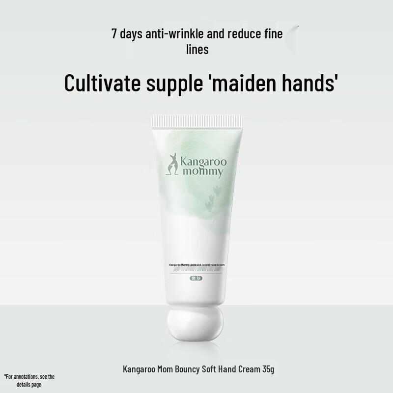 Kangaroo Mommy Anti-Wrinkle Hand Cream