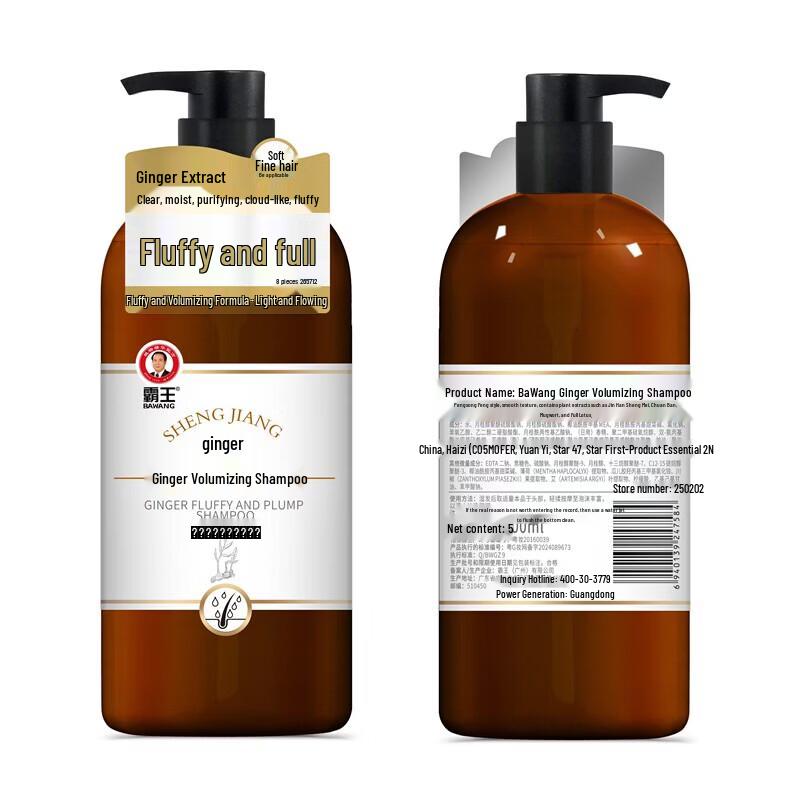 Bawang Ginger Volumizing Shampoo