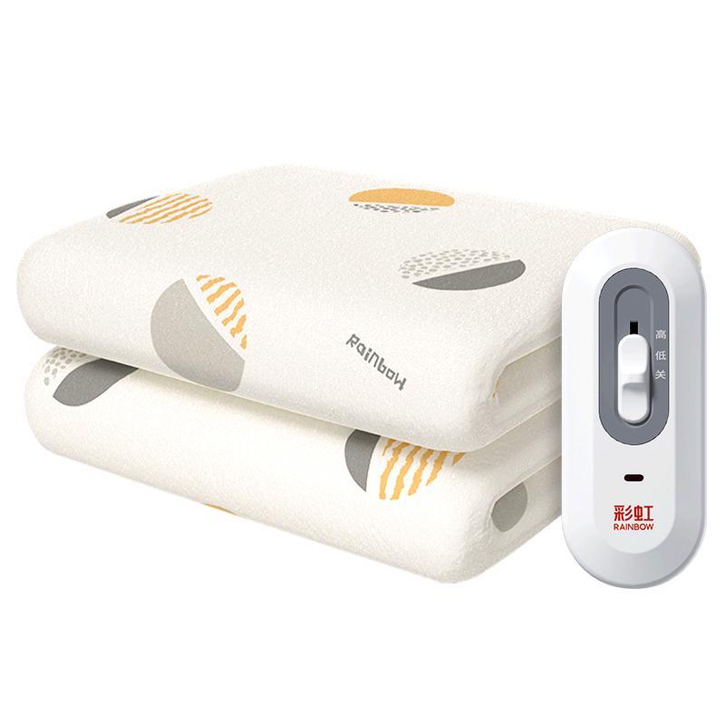 Rainbow Non-Woven Electric Blanket with 3-Level Control and Auto Shut-off