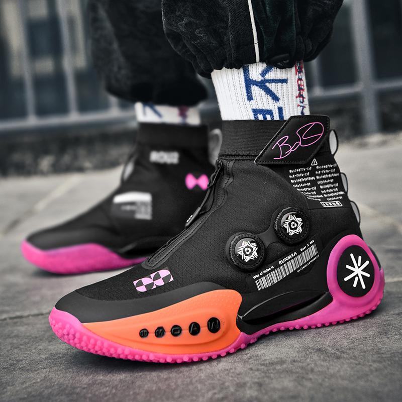 Zapatos deportivos para hombre, zapatillas de baloncesto para