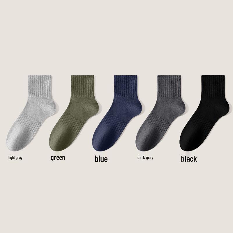 Men's Versatile Mid-Calf Cotton Socks - Sweat-Absorbing, Antibacterial, Odor-Resistant, Solid Color, Ideal for Autumn and Winter, Business Style.