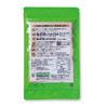 Shumatsusangyo Co., Ltd. Organic Mongolian Pine Nuts 330g (110g X 3) Hand-harvested Wild Pine Trees Unsalted Raw Food Gas Barrier Zip Bag with