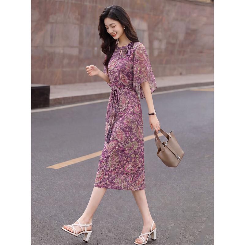 Elegant French Floral Ruffle Sleeve Maxi Dress 2XL