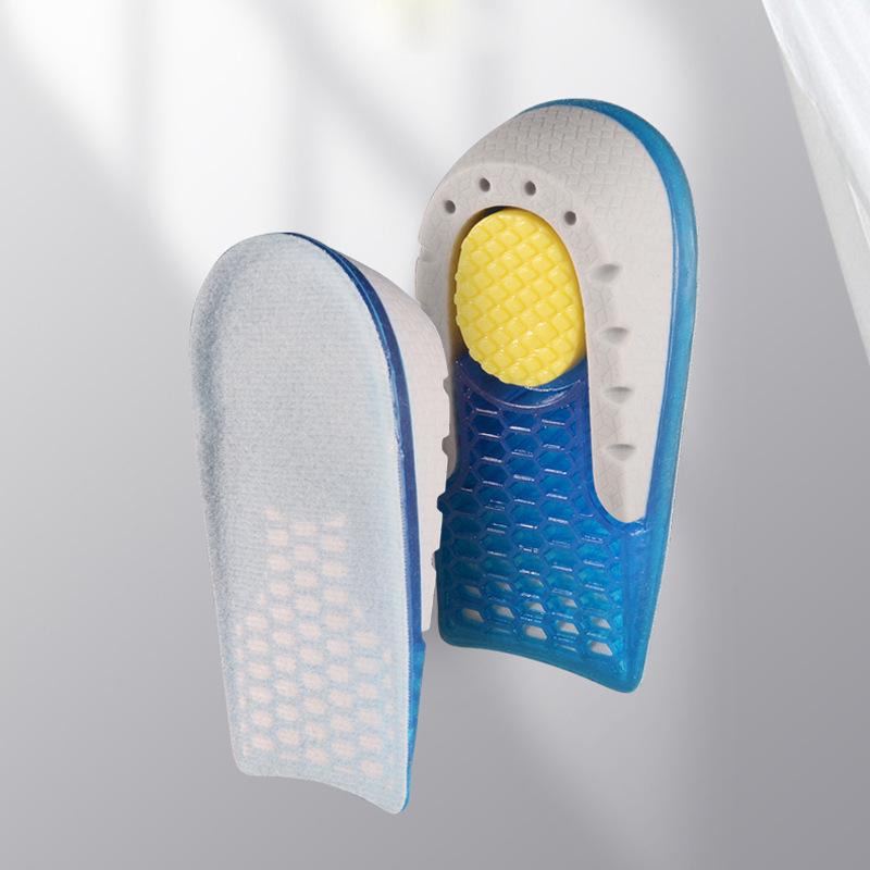 Three-Color Silicone Height-Increasing Insoles: Non-Slip, Elastic, Wear-Resistant, Shock-Absorbing Honeycomb Heel Pads