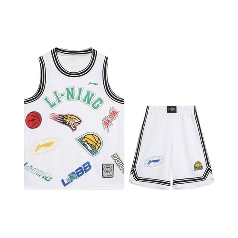 Li-Ning Youth Boys Basketball Sports Set YATV091