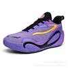 2026 Summer New Men's and Women's Outdoor Fashion Casual Sports Shoes Non-slip Shoes Mesh Basketball Shoes