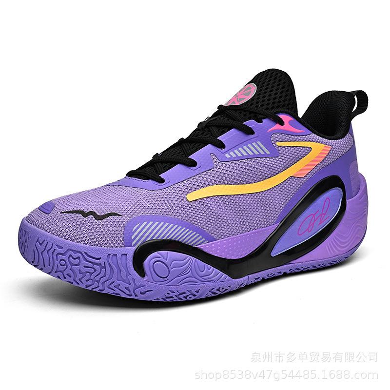 2026 Summer New Men's and Women's Outdoor Fashion Casual Sports Shoes Non-slip Shoes Mesh Basketball Shoes
