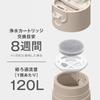 Takagi Water Purifier Bottle, 500ml, Made In Japan, Dishwasher Safe, Easy To Clean, PFOS/PFOA Removal Tested, Lightweight, Gray, Includes 1 Cartridge,