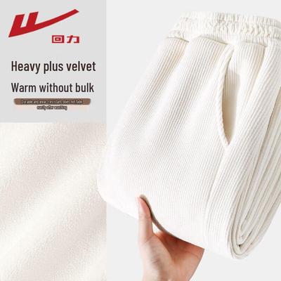Women's Winter Corduroy Casual Pants