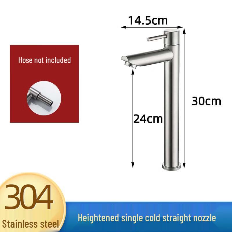 Lindong Tall Countertop Basin Faucet