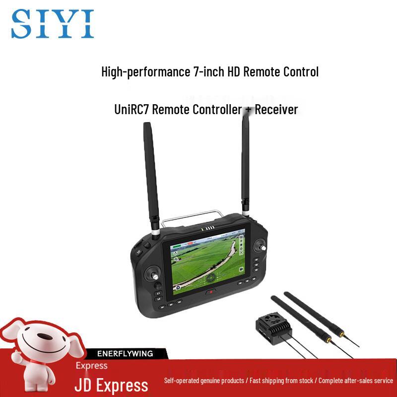 Siyi Drone Remote Controllers & Accessories (CN Version)