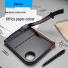 KW-triO 3084 Manual Portable Paper Trimmer CN Plug (adapter Included)