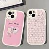 Ketnipz Cartoon Leather Phone Case For IPhone 15 14 13 Pro Max 12 11 16 Plus Phone Cover