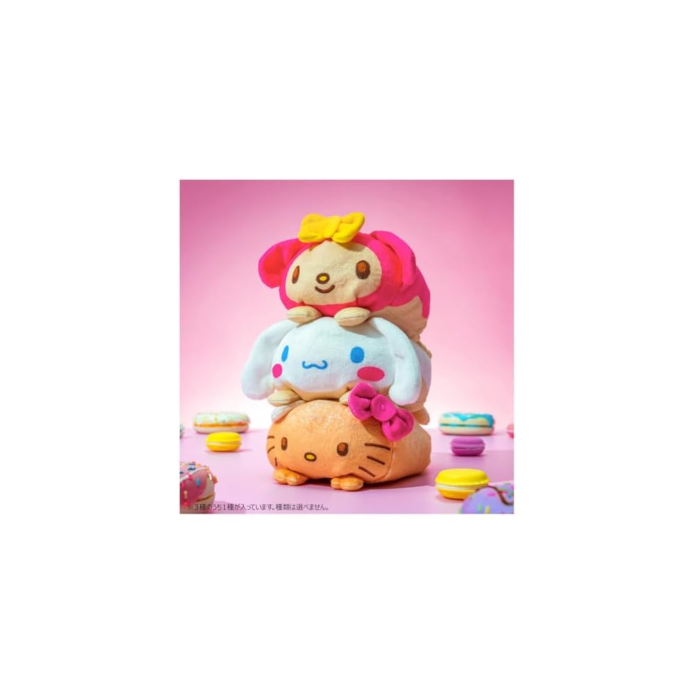 Takara Tomy Wow! Panbina Sanrio Characters Plush Toy Soft and Cuddly 25cm