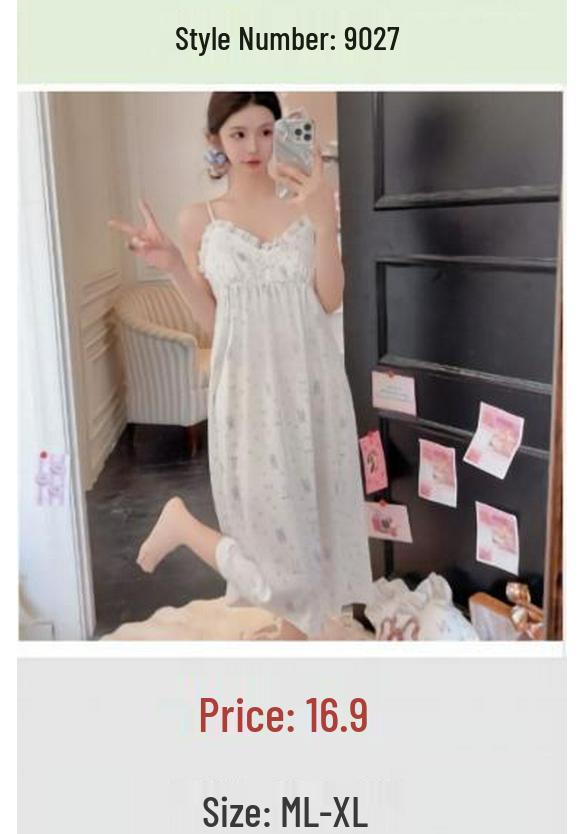 Women's Ice Silk Nightgown Set: Built-in Bra, Camisole, and Skirt - No Returns/Exchanges