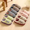 Bag heel household cotton slippers household autumn and winter thick-bottomed warm slippers non-slip stall cotton mop