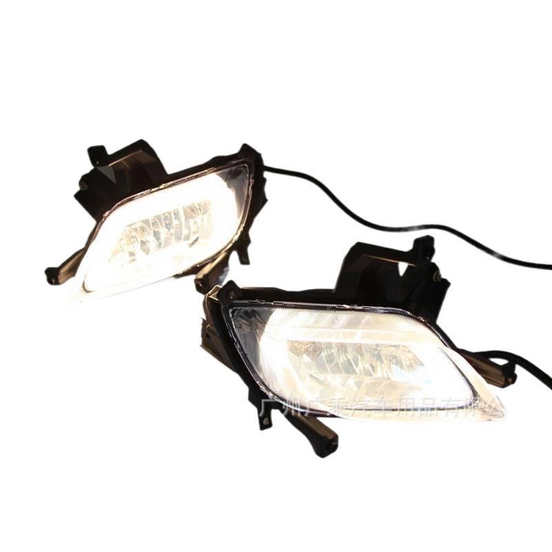 

Kia K3 Cerato Forte Fog Lights for 2014-2016 Models Light + Frame (One Piece)
