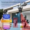 4G Outdoor Three-Screen 360-Degree Night Vision Surveillance Camera with Mobile Remote Access