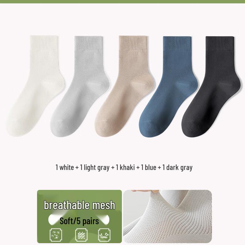 

Yalu Men s Business Mesh Mid-Calf Socks