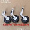 Height 65 75 85mm Mini Spring Kneeling Landing Gear 1.5inch Wheel Damping or Nose Retractable Part RC Model Aircraft EDF Plane
