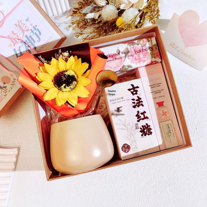 Retro Forest Style Gift Set