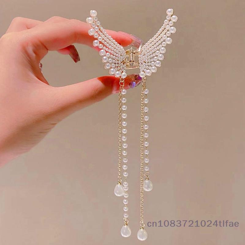 1 Pc Super Immortal Hollow Butterfly Tassel Women's Grab Clip Half Tie Hair Fashion Girl Pearl Pendant Hair Card Shark Clip