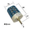 40A 220/380V Forward Reverse Switch For Car Tyre Changer Machine Tire Machine Power Transfer Switch For Tire