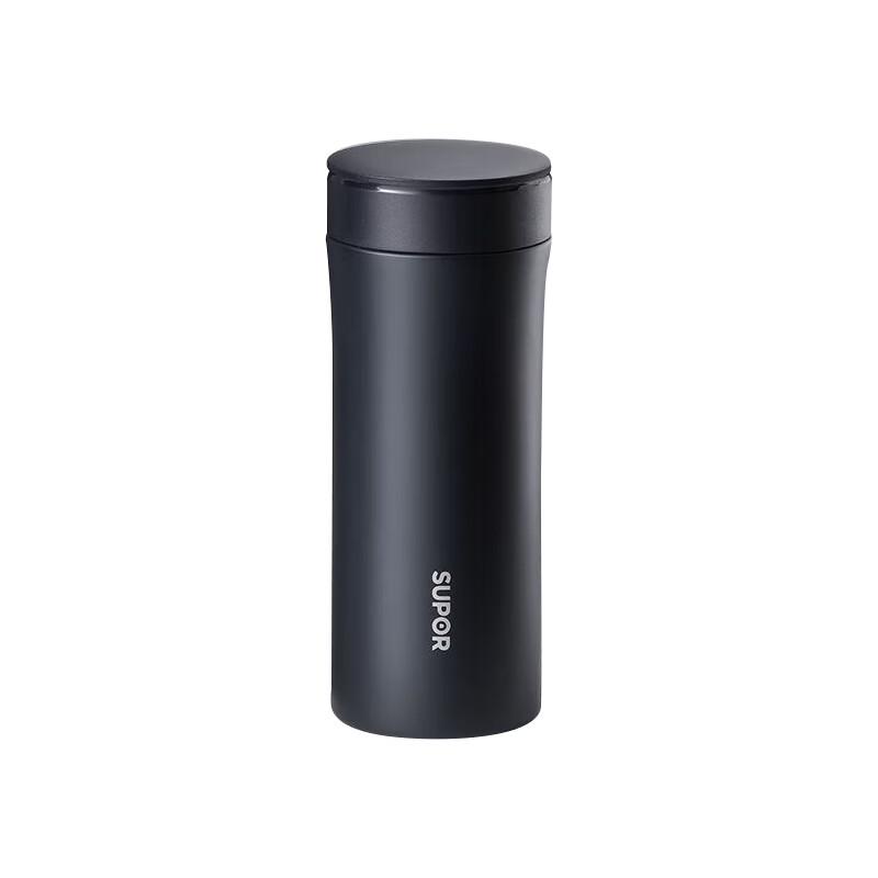 SUPOR Ling Series Insulated Thermos