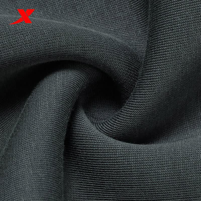 XTEP Men's Versatile Knit Sport Long Pants