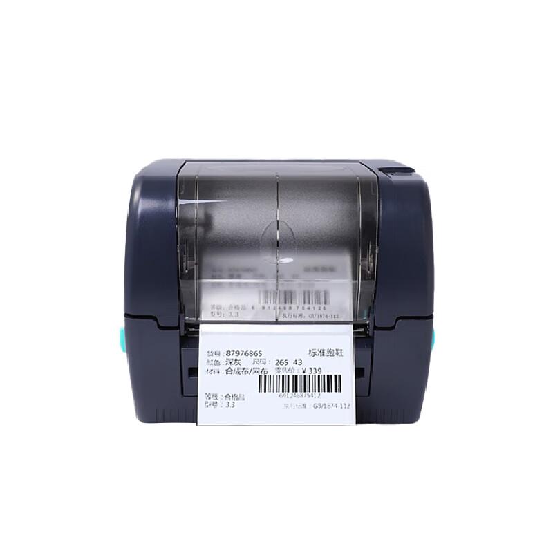 PW Baowei BW-U600 Desktop Label Printer