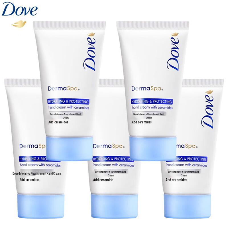 Dove Repairing Hand Cream 5-Pack