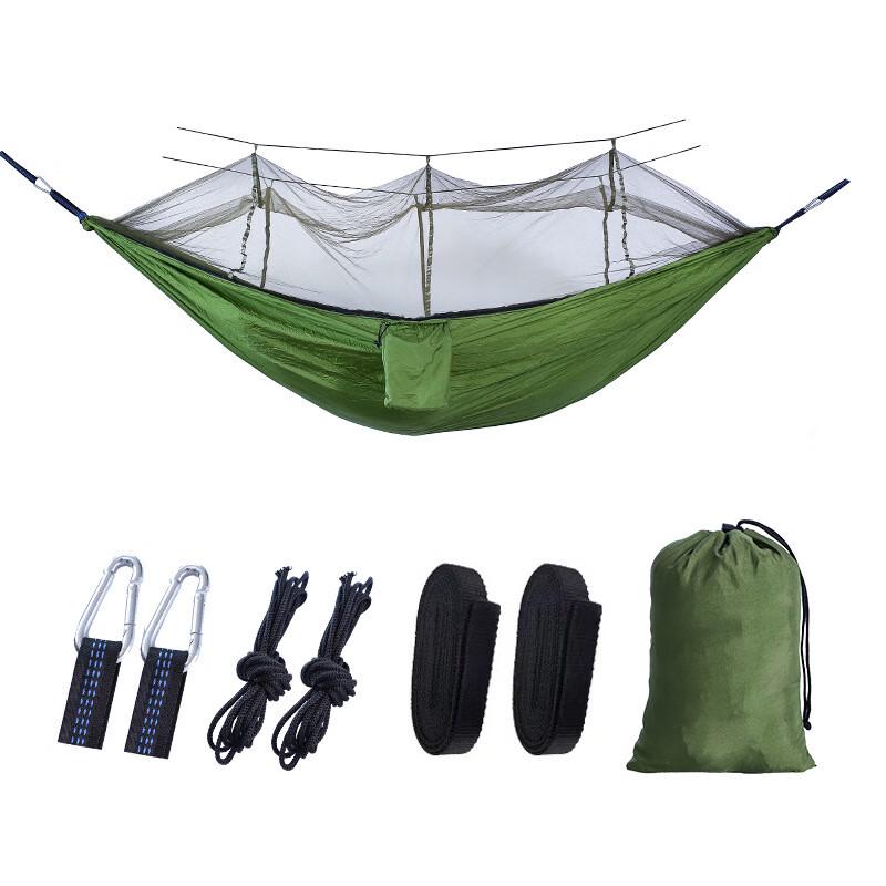 Portable Outdoor Camping Hammock with Mosquito Net