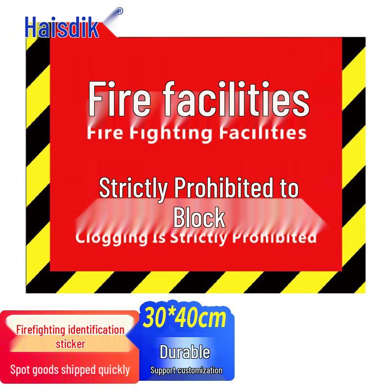 Fire Extinguisher Location Floor Sticker