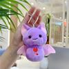 Cute Cartoon Bat Plush Toy Keychain Pendant Small Stuffed Animal Doll Claw Machine Prize Gift