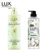 Freesia Fragrance Shower Gel & Shampoo Set