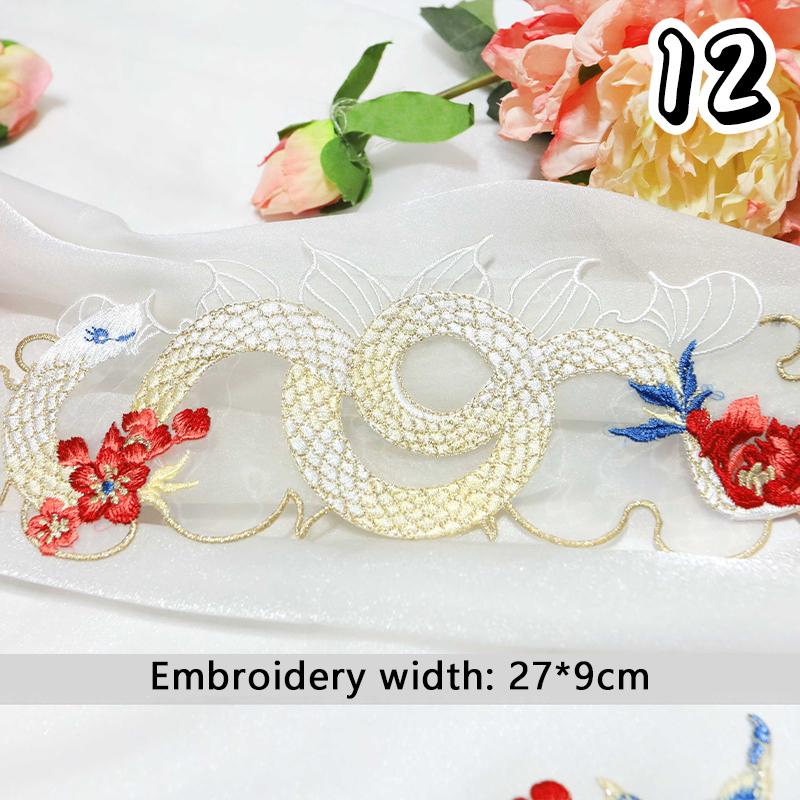 1 Pcs Chinese Style Embroidery Patch Hanfu Cheongsam Decor Trims Collar Waist Lace Shirts Neckline Edge DIY Sewing Accessories